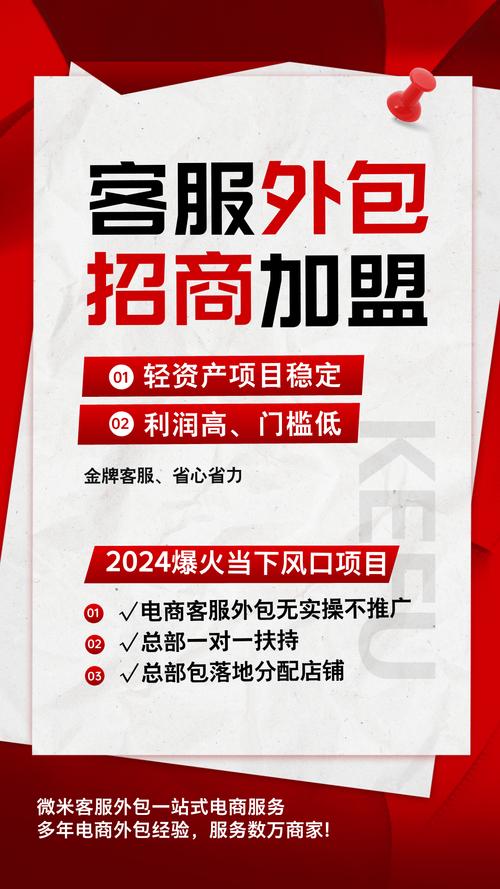下单自助平台买赞_dy自助下单平台_下单自助平台2023