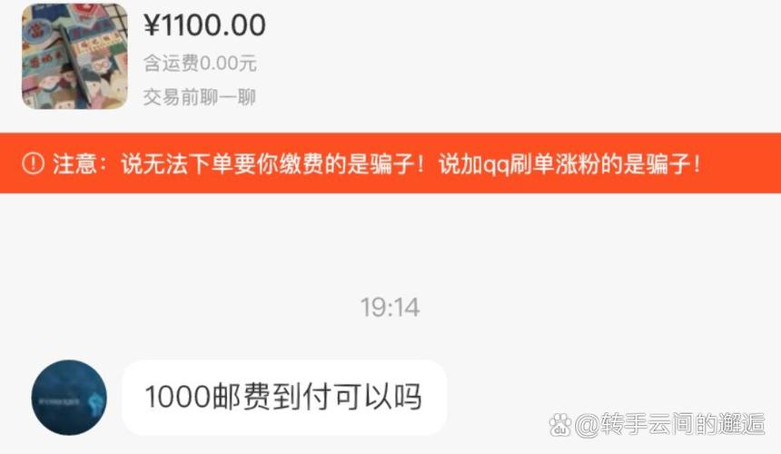 自助下单助手小程序_下单自助小时平台怎么操作_自助下单24小时平台