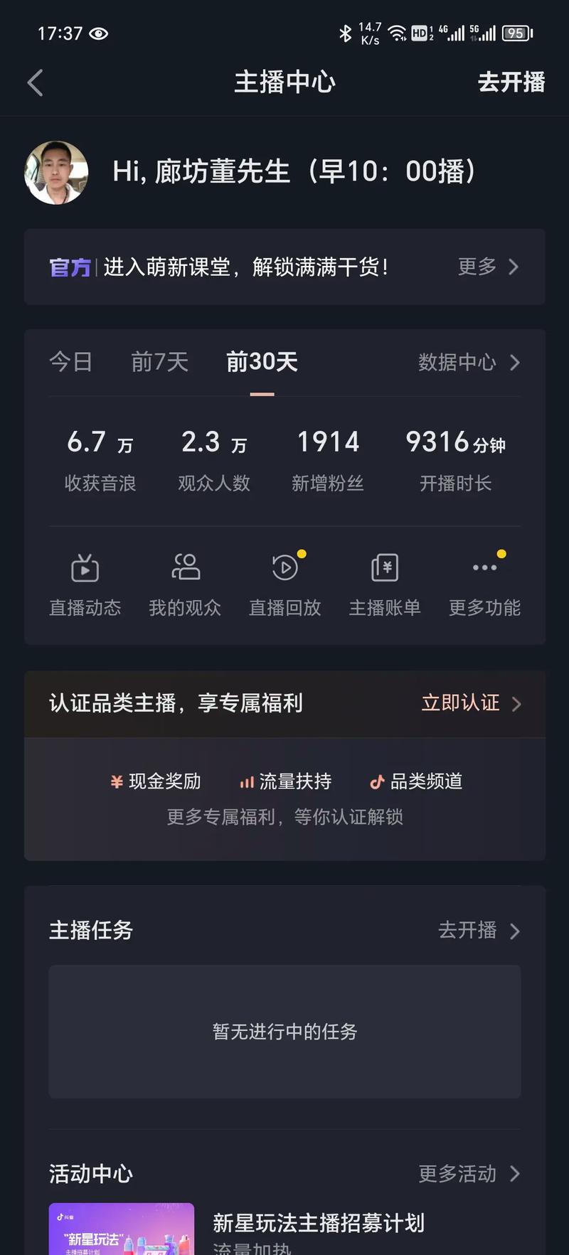 赞快手头像点赞是怎么回事_猫猫耶24小时点赞快手_快手一元1000赞