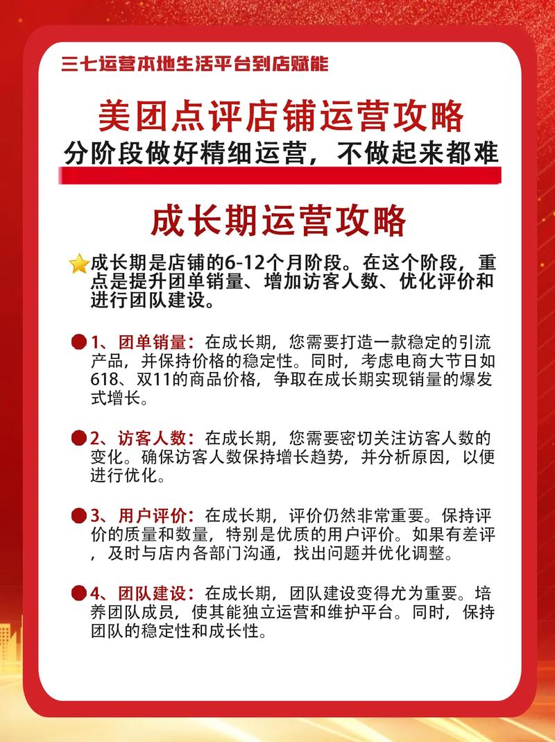 秒单官方_6.24小时秒单业务网_ks24小时秒单业务平台