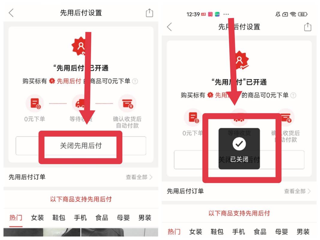 拼多多点赞有风险吗_拼多多点赞好友能看到吗_拼多多怎么点赞