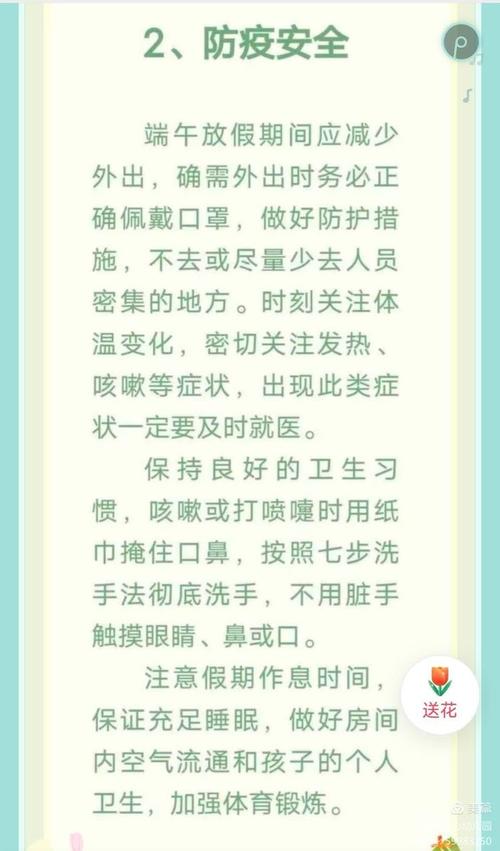 抖音业务超低价_抖音业务低价业务平台_抖音低价卖货什么套路