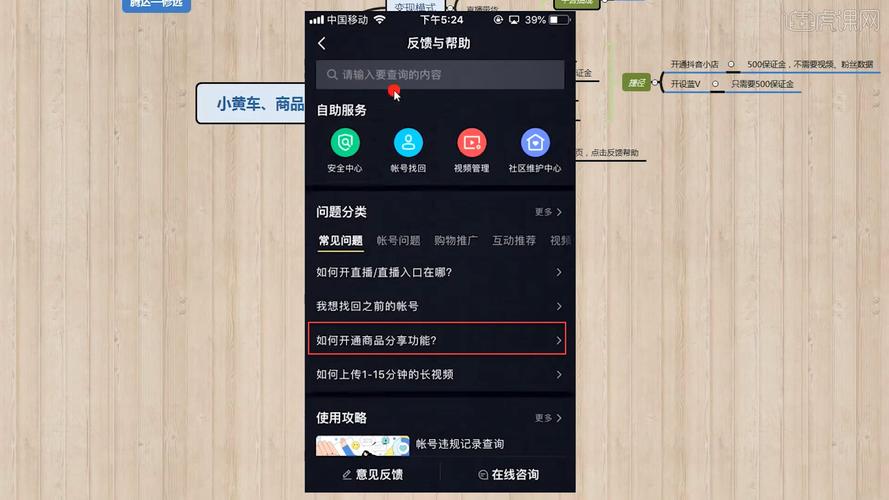 抖音上会抖屁股的猫gif_抖音一元100个赞_抖音短视频抖屏怎么设置
