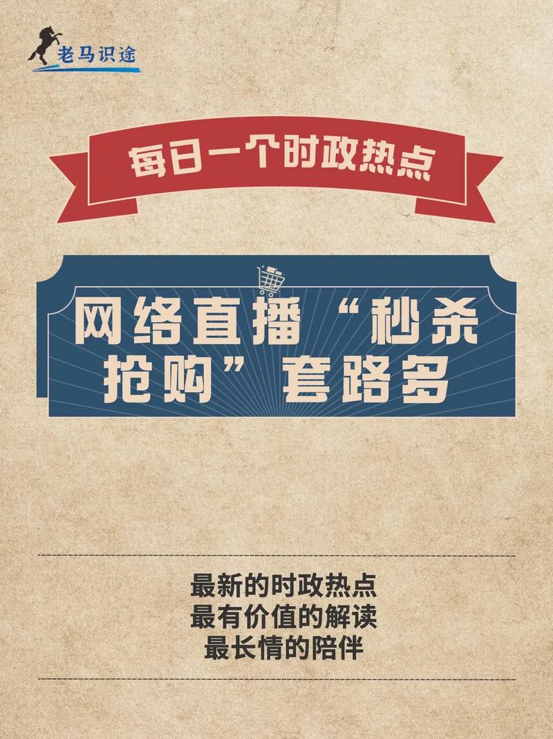 抖音一元100个赞_抖音抖屏教程_抖音app怎么抖屏