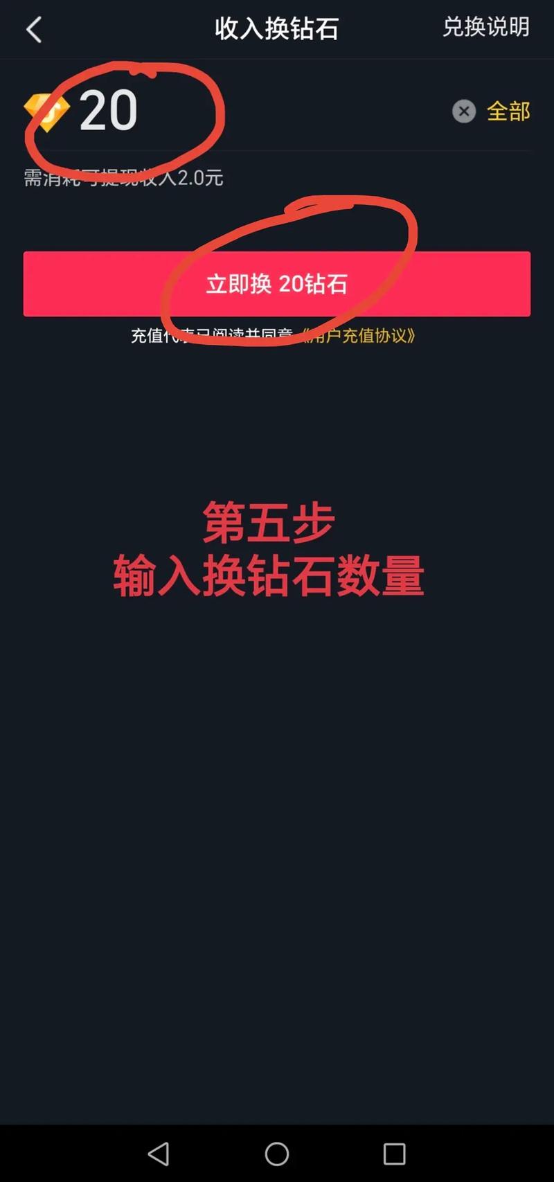 刷抖音赞24小时自助下单_抖音播放量下单0.01自助大地房产装修_抖音业务低价自助下单平台
