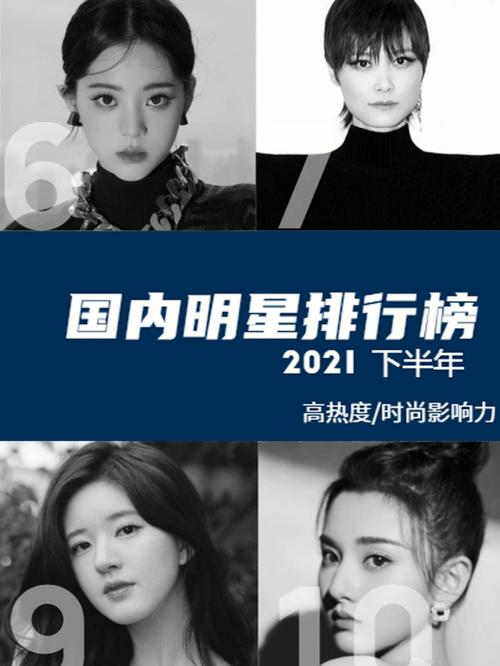 小红书涨粉能赚钱吗_小红书涨粉平台_小红书涨粉有什么好处吗