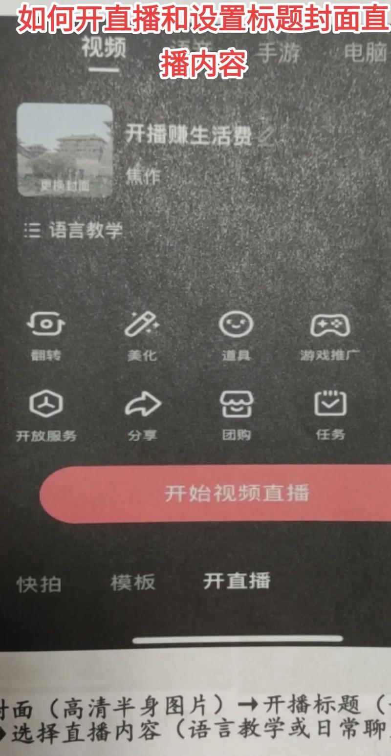 快手涨赞涨流量_快手赞多了就能上热门_涨赞流量快手怎么赚钱