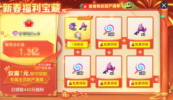 下单球址汇_球球商城24小时自助下单网站_购球软件下载