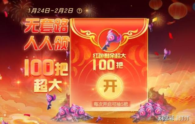 购球软件下载_球球商城24小时自助下单网站_下单球址汇