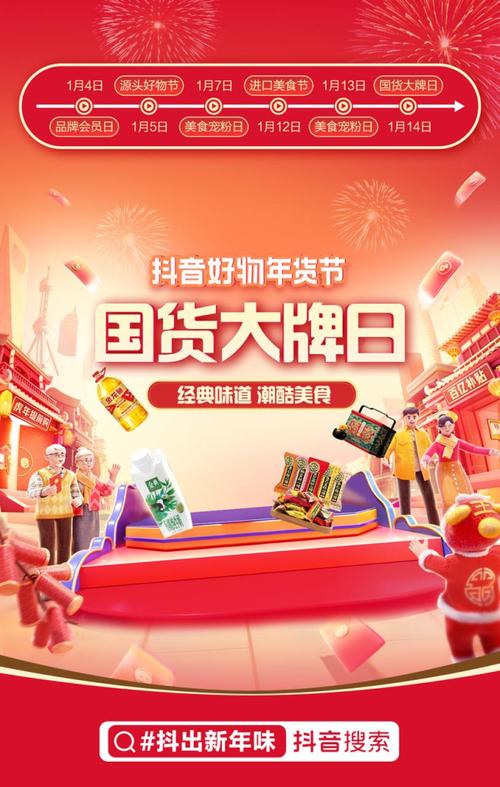 抖音低客单价_抖音低价二十四小时下单平台_抖音超低价
