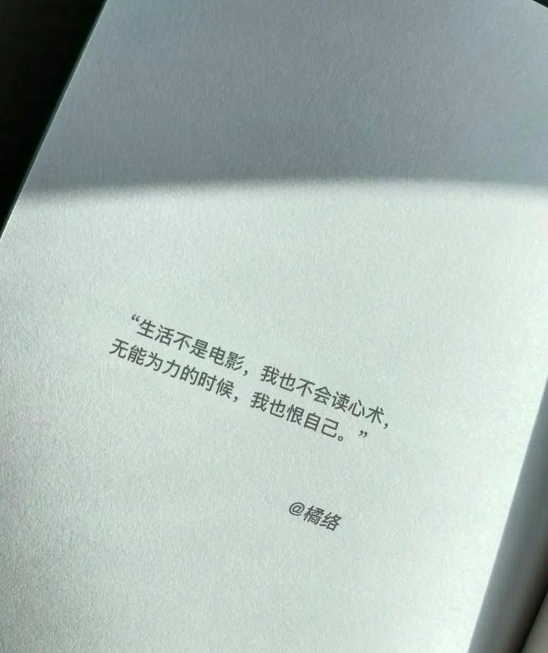 qq说说毕业伤感说说_qq说说钱_说说钱去哪了