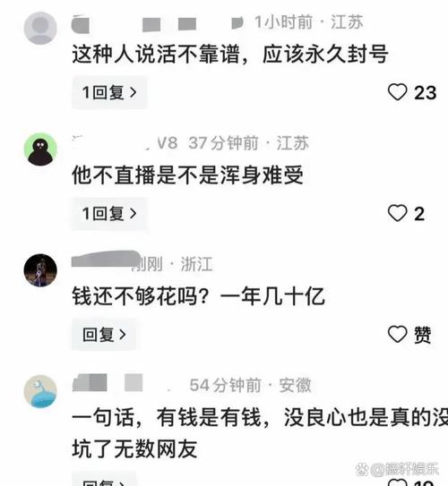抖音低价卖货是真的吗_抖音业务下单最便宜的_抖音低价二十四小时下单平台