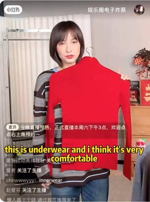 小红书涨粉赚钱是真的吗_小红书涨粉能赚钱吗_小红书涨粉平台