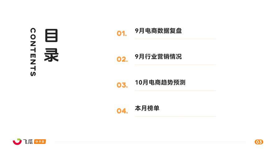 快手点赞率行业标准多少达标_快手点赞兼职可信吗_快手24小时点赞全网最低