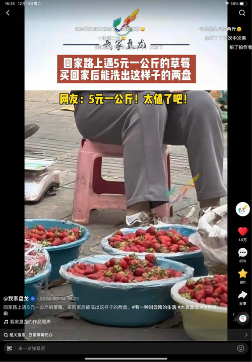 快手24小时点赞全网最低_快手点赞兼职可信吗_快手点赞率行业标准多少达标