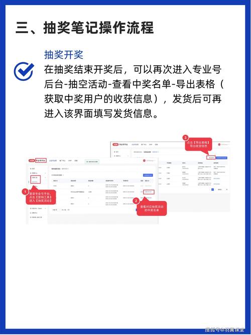 小红书涨粉四大技巧是什么_小红书涨粉怎么赚钱_小红书涨粉有钱吗