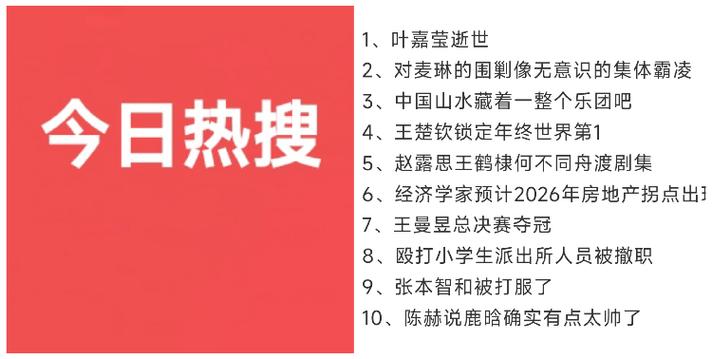 代刷平台_代刷平台_代刷平台