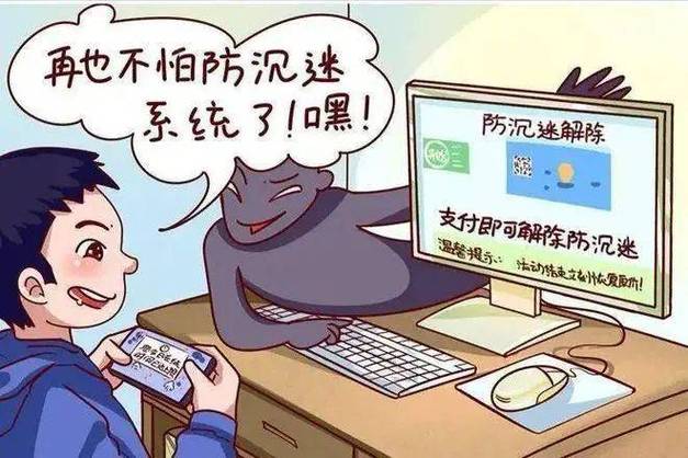 代刷平台_代刷平台_代刷平台