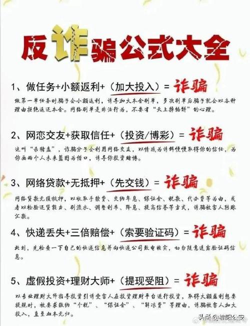 代刷平台_代刷平台_代刷平台