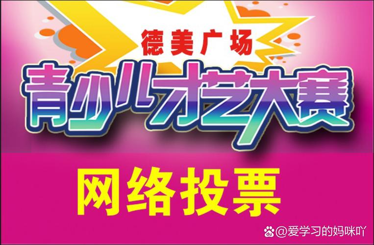 代刷平台_代刷平台_代刷平台