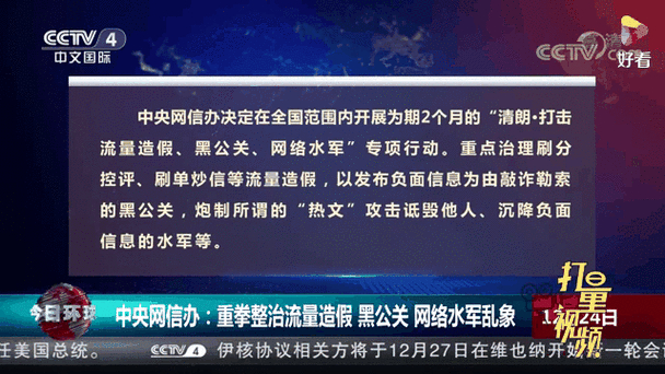 热度值多少钱_热度怎么换钱_买热度多少钱