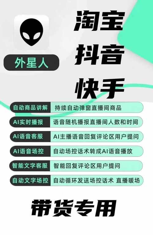 快手秒单是什么_快手秒单小时业务网址是多少_快手24小时秒单业务网