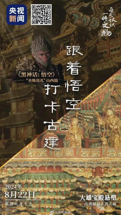 热度流量是什么意思_买热度流量_流量热度怎么赚钱
