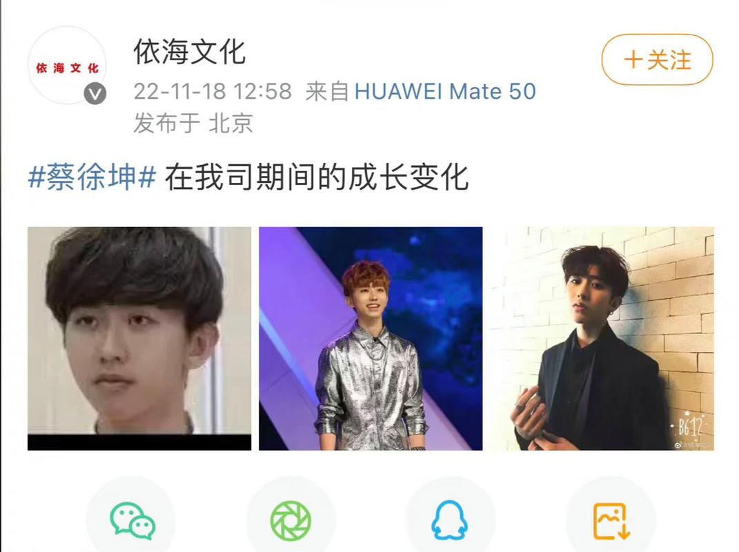 热度和流量的区别_流量热度怎么赚钱_买热度流量