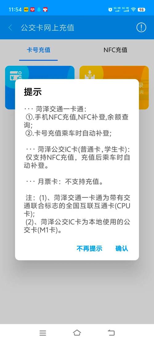 抖音点赞充值秒到账_抖音点赞充钱然后返利是真的吗_抖音点赞在线充值