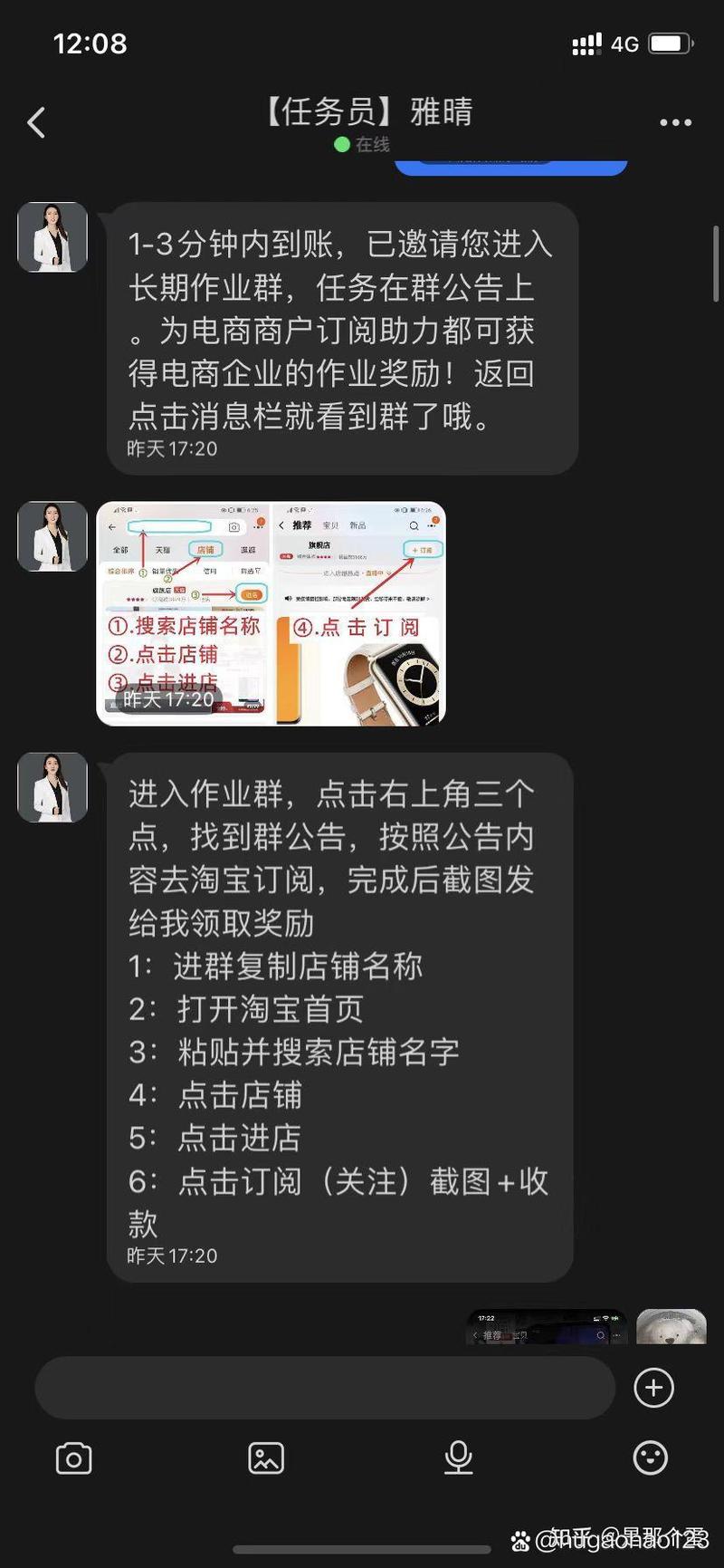 代刷平台_代刷平台_代刷平台