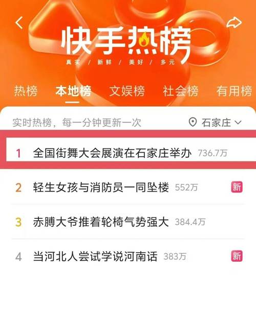 为什么快手播放量那么低_快手播放量极低_快手视频播放量低