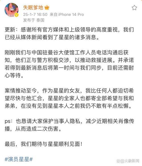 热度流量是什么意思_买热度流量_买流量上热门