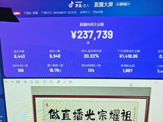 快手播放量低是怎么回事_为什么快手播放量那么低_快手播放量比以前低了
