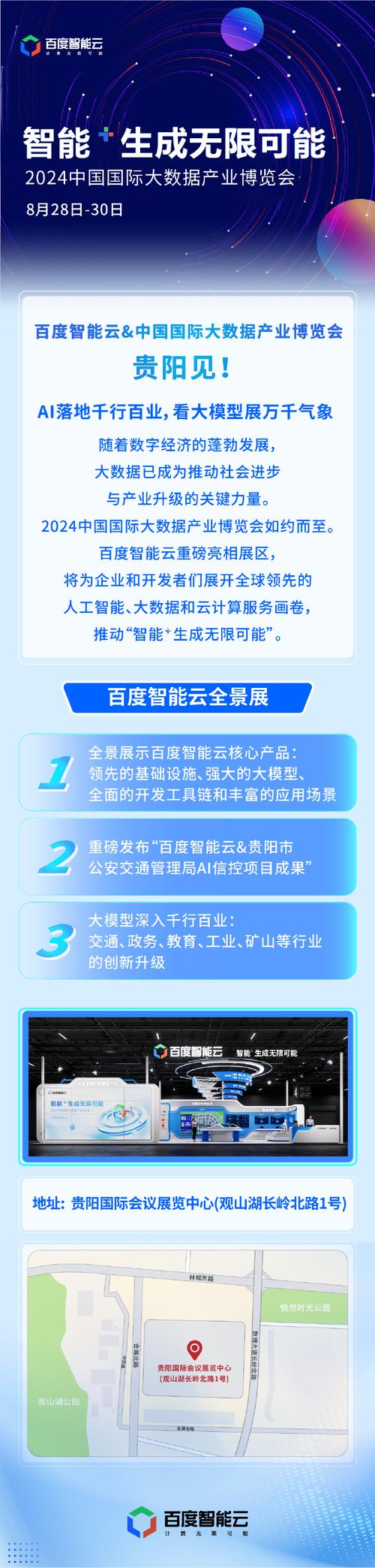 自助在线快手业务平台是什么_快手在线自助业务平台_快手自助业务平台qq