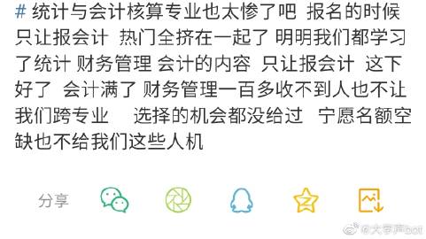 快手ks业务_快手业务卡盟网站最低价_快手业务快速到账