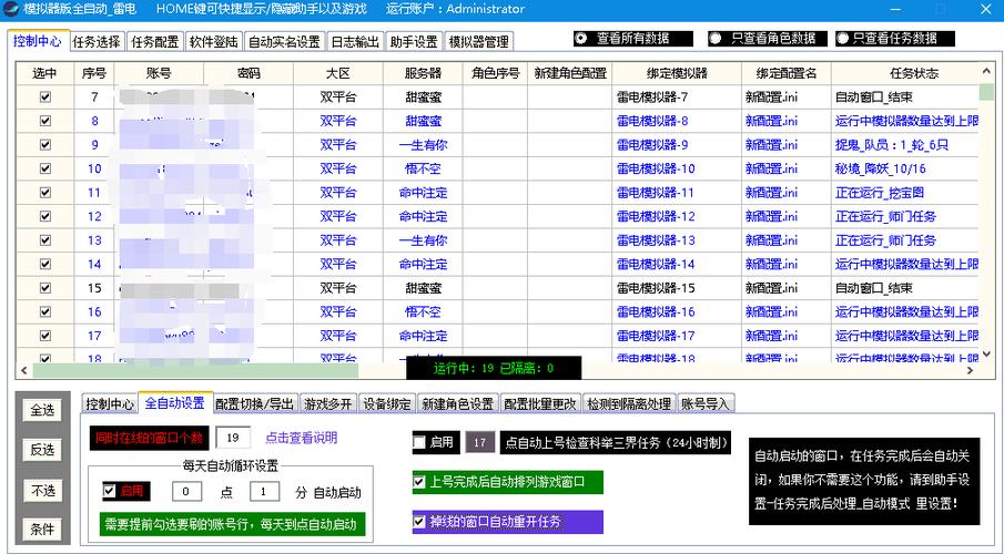在线卡盟平台官网_在线卡盟_在线卡盟下单