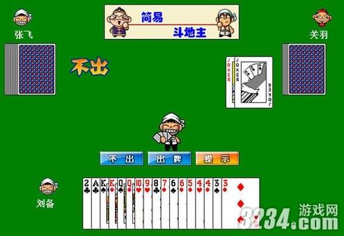 球球商城24小时自助下单网站_下球软件球址汇_购球软件下载