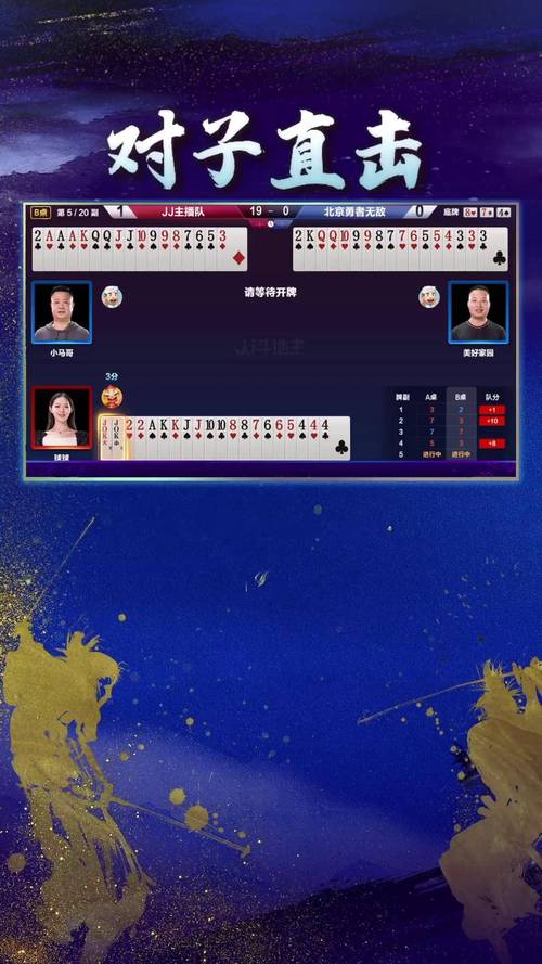 购球软件下载_下球软件球址汇_球球商城24小时自助下单网站