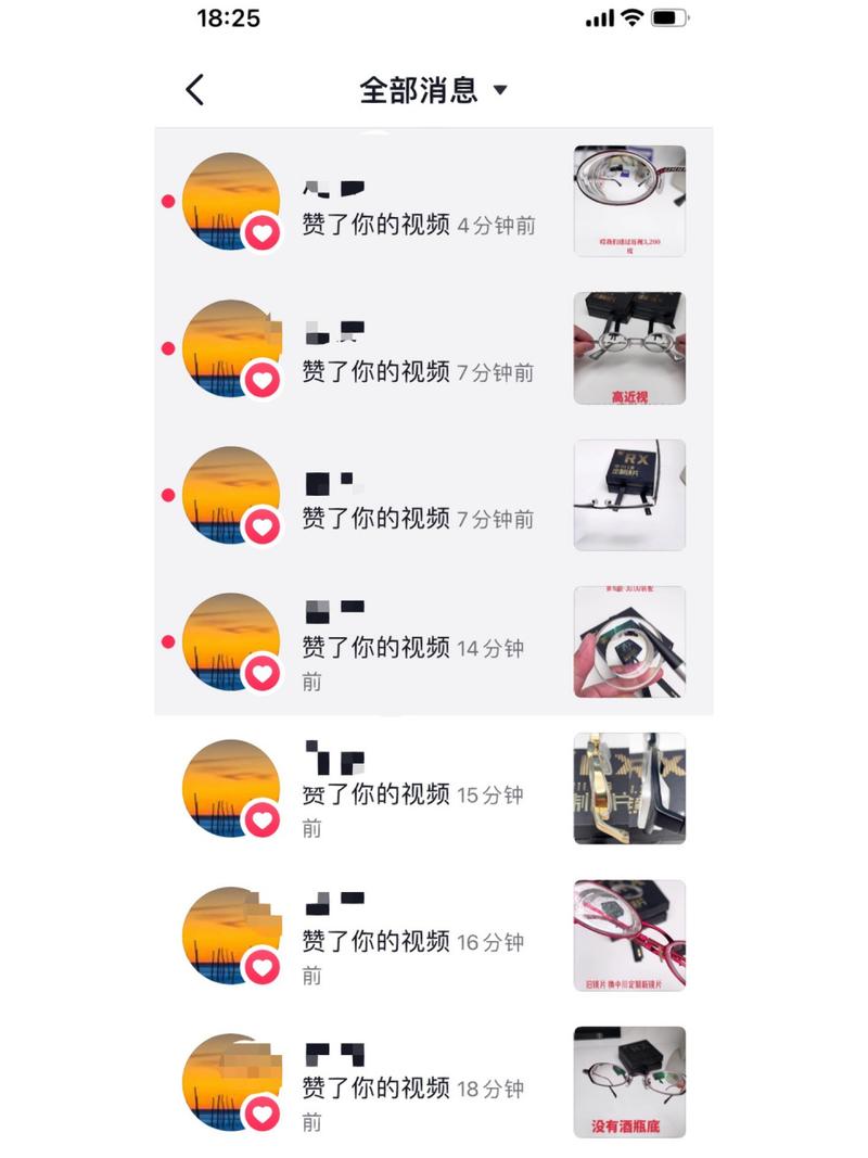 抖音粉丝点赞下单平台_卡密刷赞下单平台_点赞赚钱的平台有哪些
