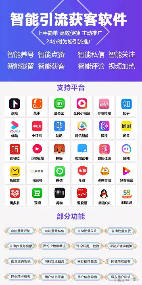 快手热度能赚钱吗_快手涨热度_快手热度高有什么用