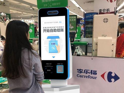 24小时自助下单卡盟大叔_自助下单卡盟网_自助下单发卡网