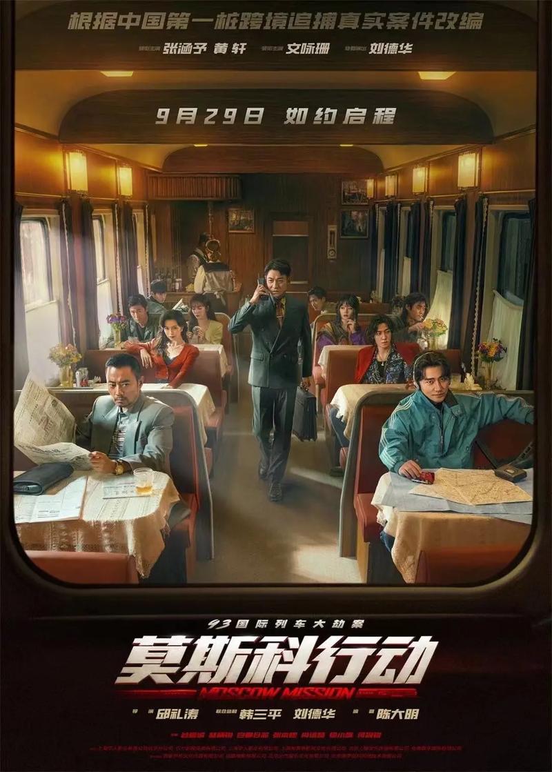 抖音热度购买_抖音买热度之后会怎样_抖音买热度