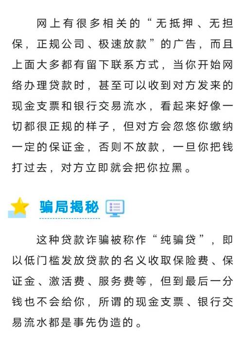 抖币充值有赞_抖音点赞充值秒到账_抖音点赞充钱然后返利是真的吗
