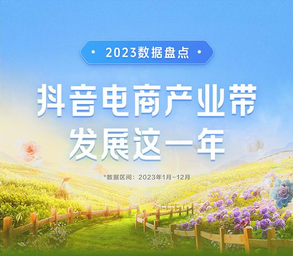 抖音赞免费领取平台_抖音赞免费领取平台_抖音赞免费领取平台