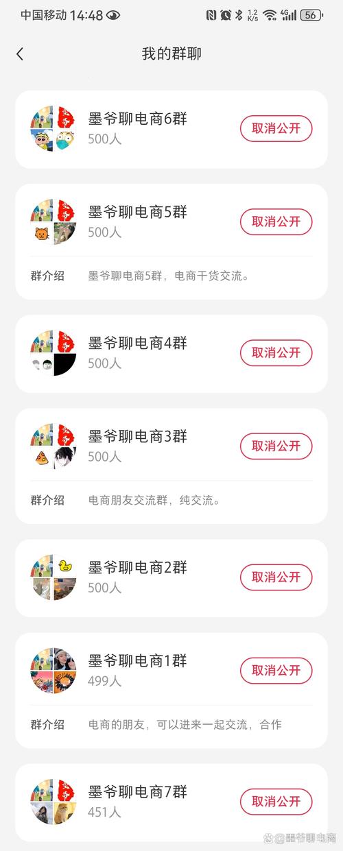 小红书上粉丝多有什么用_怎么才能在小红书上增加粉丝_小红书上粉丝多了怎么赚钱