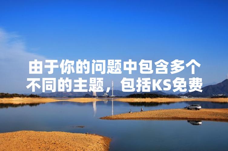 下单自助平台2023_下单自助平台官网_dy自助下单平台