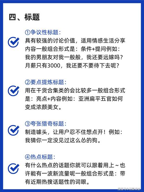 小红书涨粉可以赚钱吗_小红书涨粉太快会限流吗_小红书涨粉有钱吗