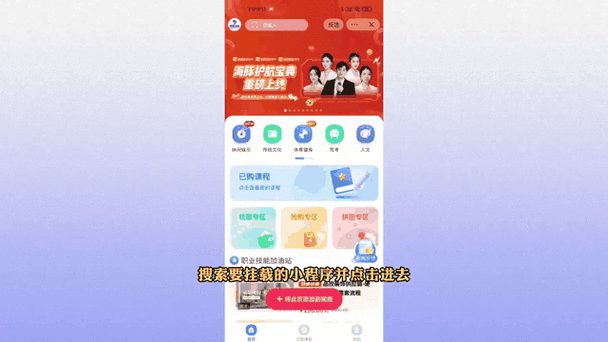 自助下单平_百货商城自助下单网站_下单自助百货商城网站官网