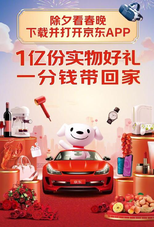QQ名片自动回赞助手_互赞助手_QQ点赞助手