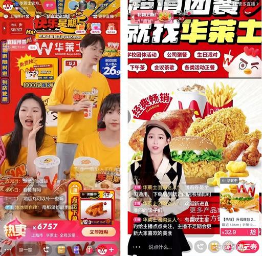 快手的业务_快手业务24小时_快手新业务